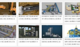 北京 动画视频制作公司,创意与技术的完美融合