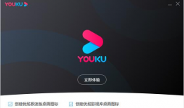 优酷视频如何下载,轻松掌握一键保存视频方法