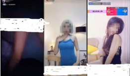 全黄视频,揭秘网络色情传播背后的真相