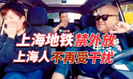 老司机午夜视频,揭秘老司机视频背后的故事