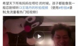 她也色在线视频,热门内容与观看体验全解析