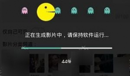 操作视频,一窥操作技巧与奥秘