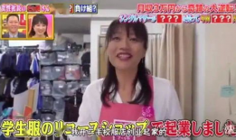 日本美女爱爱视频,爱爱视频背后的真实故事